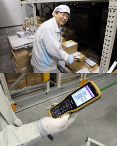 在庫管理及び品物のピック作業は無線ハンディターミナルを用いたWMS(倉庫管理システム)を使用します。当社のWMSは自社開発したシステムで、棚卸機能やチェックリストのバーコードと品物のバーコードをスキャンし一致確認をするなどの品質チェックを行う事ができ、作業効率及び品質の向上に役立っています。